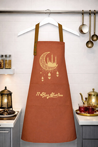 Hulganz Ramadan Themed Kitchen Apron Stain-Resistant Water-Repellent Fabric w...