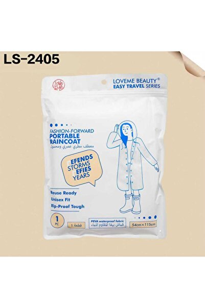 LOVEME BEAUTY Loveme Beauty Portable Fashion Raincoat - 1 Piece for Protection.