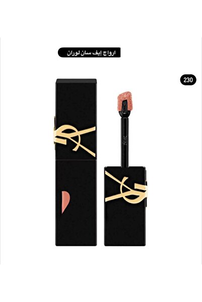 Perfumes روج سا ن لور ان درجه 230