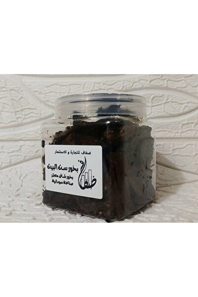 Difaf ست البيت: بخور شاف معطر ٢٥٠ جم