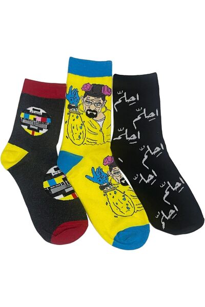 golden pineapple Colorful Long Socks - 3 Pack