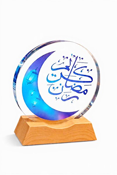 Saudi Arabia Ramadan Acrylic LED Night Light Crescent Moon Calligraphy Acryli...