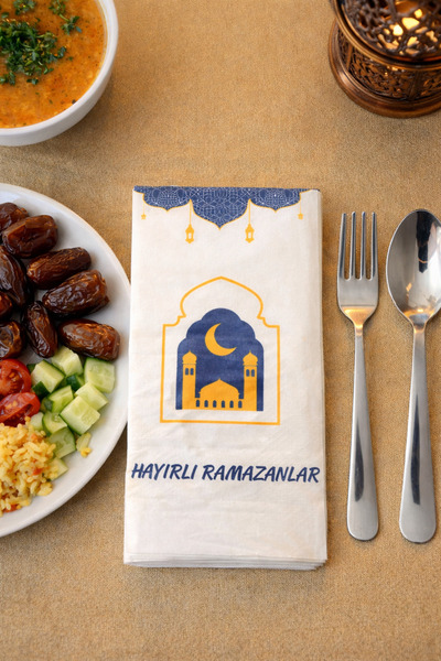MGEStore Hayırlı Ramazanlar Desenli Peçete 30’lu Paket İftar Sofrası İçin Şık...