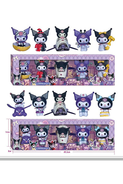 TREND MIX مجموعة مجسمات شخصية كورومي من سانريو (5 قطع)