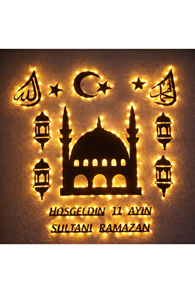 KAĞAN SÜS Ramazan duvar süsü