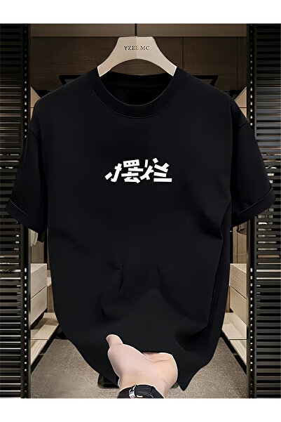 ibibik moda Yazi Custom Printed Oversize Cotton Crew Neck T-Shirt