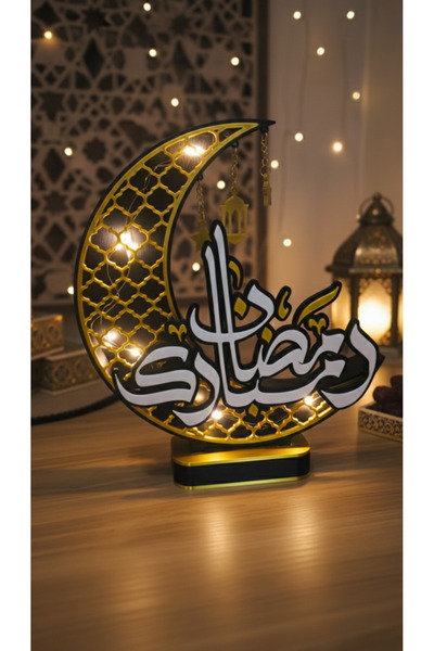 Decorius Mübarek Ramazan Dekoratif Işıklı Hilal | LED Aydınlatmalı Masaüstü R...
