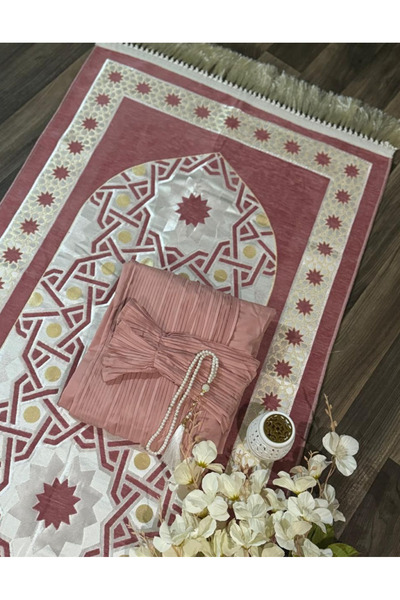 Gerenic A luxury prayer mat set including a mat, rosary and bag, ideal as a g...