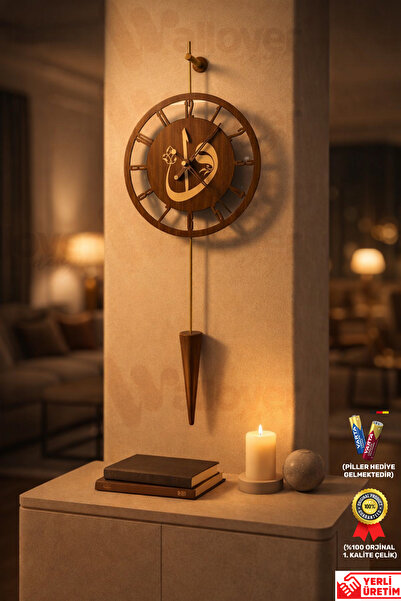 Wallover Design Elif İslami Hat Sanatlı Gold Sessiz – Kırılmaz Camlı Ceviz Gö...