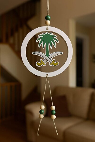 Generic Saudi National Day 95 Hanging Decoration – Wooden Ornament with Palm ...
