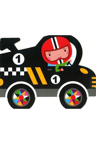 Tulip 250 000 Race Car of the Half - Drivable and Fashionable