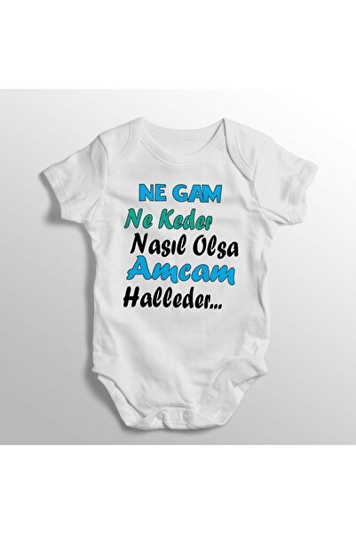 My Uncle Will Handle the Written Printed Baby Bodysuit, No Mourning, No Mourning