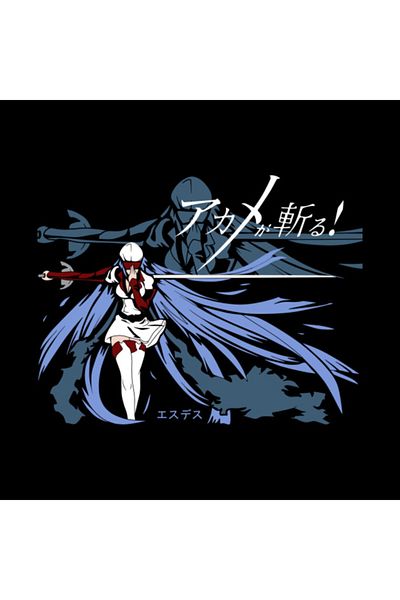 Pixxa كوب Akame Ga Kill Esdeath