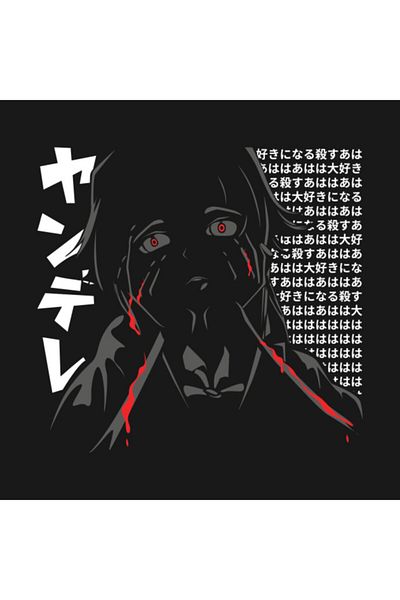 Pixxa كوب Yandere Mirai Nikki لكوب أوتاكو