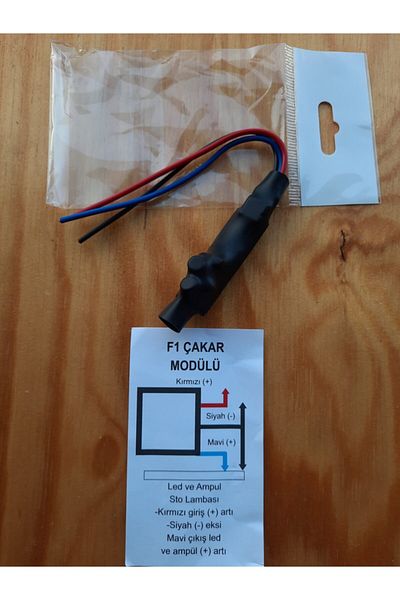 Universal F1 Strobe Module Fvtuning