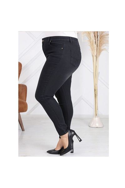 RMG Large Size Skinny Leg Women's Jeans