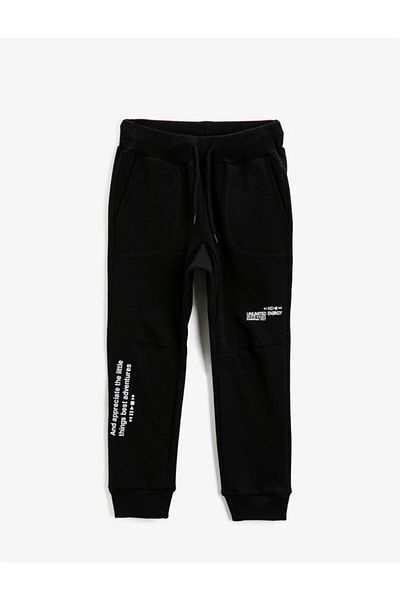 Koton Waist Tied Printed Sweatpants Cotton