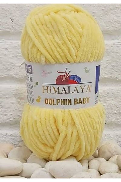 Himalaya Dolphin Baby 80302 5 Pack