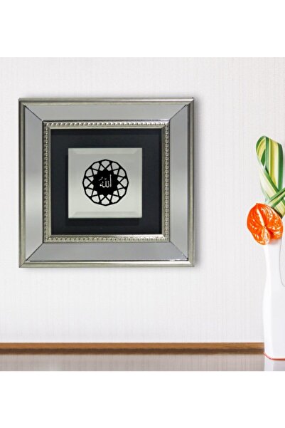 Bk Gift Gift Allah Tasarımlı Dekoratif Aynalı Gümüş Duvar Çerçevesi-9