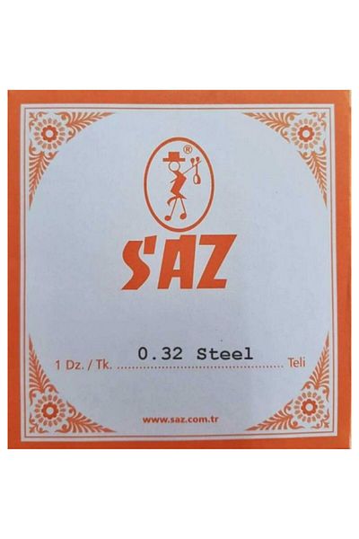SAZ ?Stc32 سلك دزينة 0 32