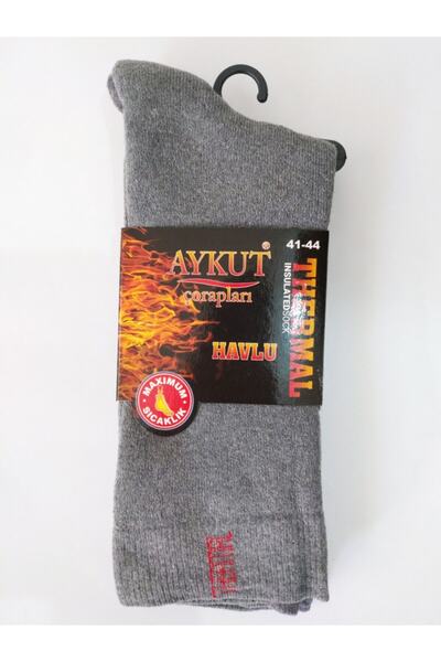 AYKUT Termal Havlu Çorap (TEKLİ)
