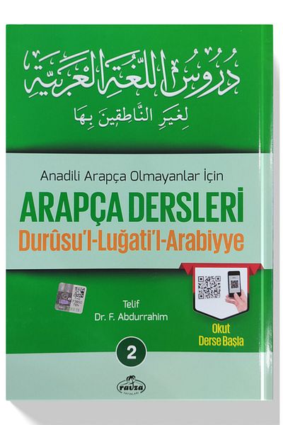 Ravza Yayınları Arabic Lessons (4 Volume Set) Durusu'l-luğuti'l-arabiyye