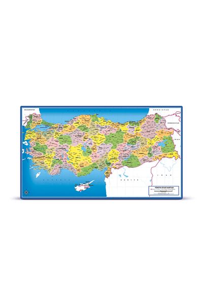 Art Puzzle Türkiye Political Map 81 Piece Frame Puzzle