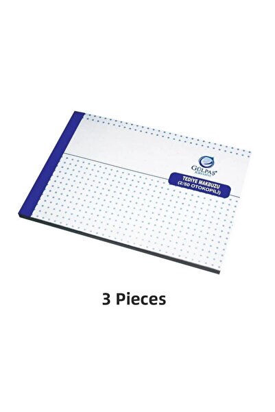Gülpaş 677 Treat Receipt 2/50 - 3 Pieces