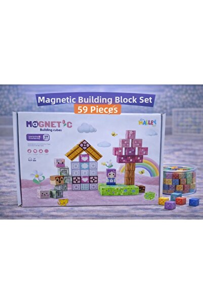 TRUST STORE مجموعة مكعبات بناء مغناطيسية مكونة من 59 قطعة، مجموعة ألعاب تعليم...
