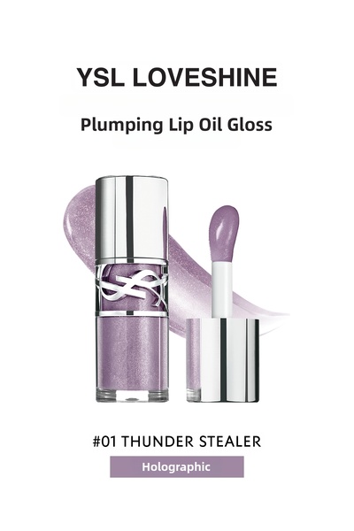 Yves Saint Laurent Loveshine Plumping Lip Oil Gloss 1 Thunder Stealer Lip Plu...