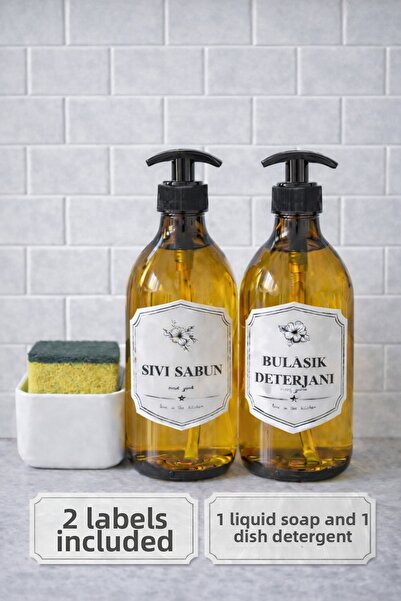 Home Stuff Sticlă chihlimbarie pentru săpun lichid și detergent pentru vase, ...