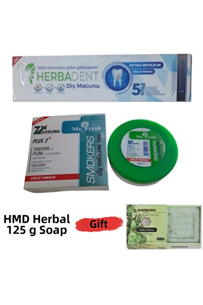 Herbadent معجون أسنان بخلاصة النباتات - مسحوق تنظيف وتبييض الأسنان - صابون ال...