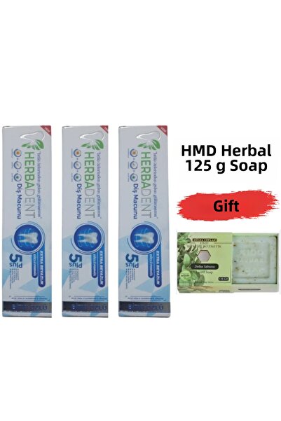 Herbadent معجون أسنان خالي من الفلوريد بخلاصة النباتات × 3 قطع و 125 جرام صاب...