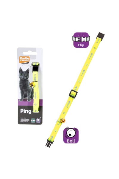 Karlie Gldisptm Collar Ching. (204519) 30cm Yellow