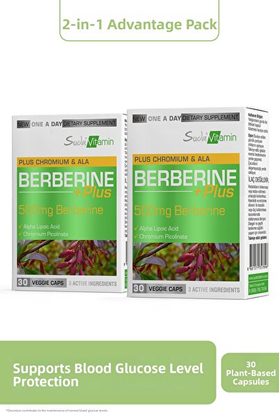 Suda Vitamin بربرين بلس 30 كبسولة 2 عبوة