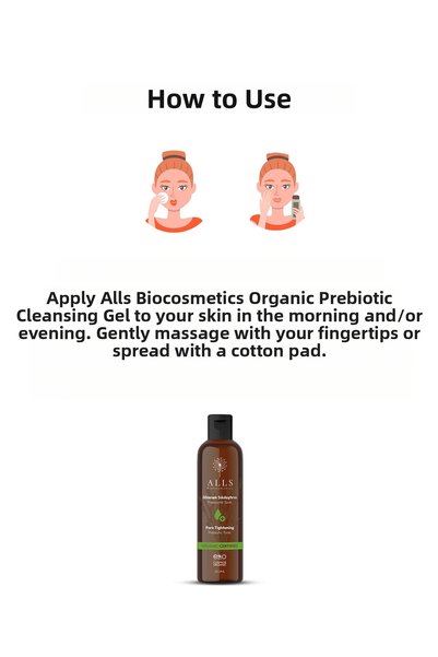 Alls Biocosmetics منشط عضوي لشد المسام بريبيوتيك 200 مل
