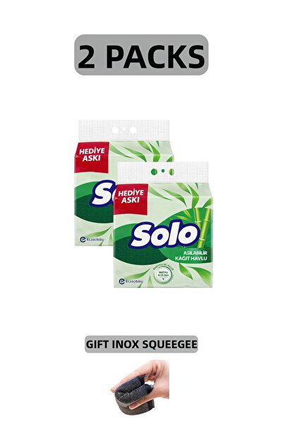 Solo منشفة ورقية قابلة للتعليق 1=7 (SOLOSR02)