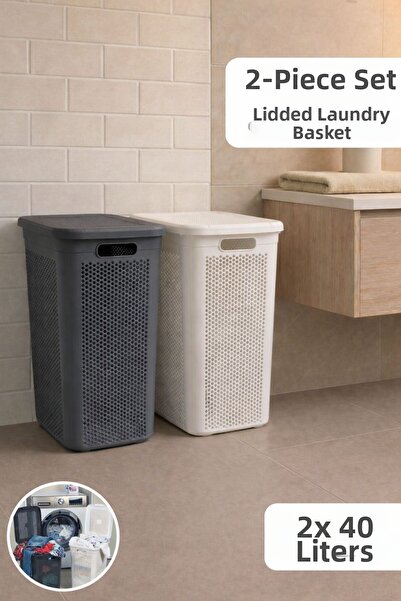 Funny Life Σετ 2 καλάθια για βρώμικα ρούχα 40 λίτρων - Με καπάκι - Διάτρητο -...