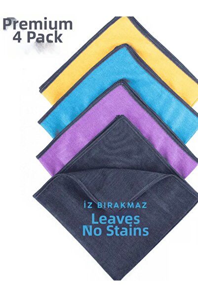 CAQA HOME Πανί καθαρισμού και γυαλίσματος από μικροΐνες, 4 τεμαχίων, 40x40 εκ...