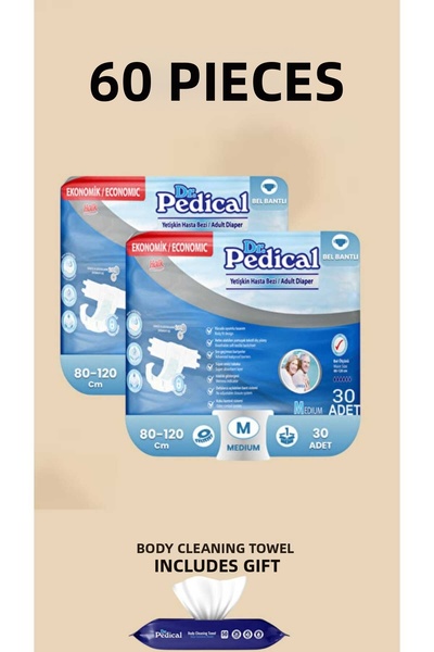 Halk حفاضات للمرضى مقاس متوسط (HLK26)