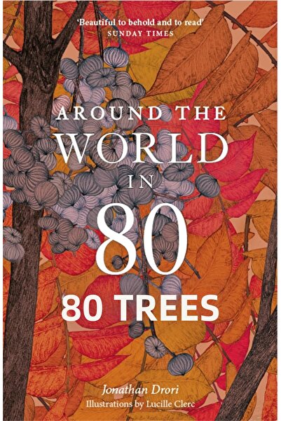 Nacario متجر نركريو: العالم في 80 شجرة 1201248