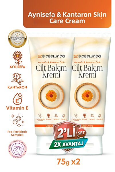 BioBellinda Natural Calendula Body Cream Moisturizing and Nourishing Cream 75...