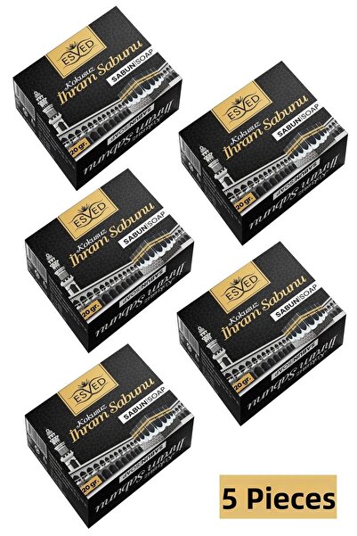 ESVED صابون بدون رائحة، صابون إيرسام بدون رائحة، صابون بدون رائحة للحج والعمر...