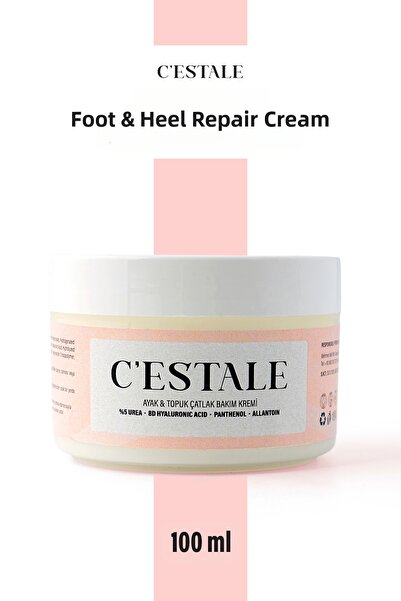 C'ESTALE كريم العناية بتشققات القدمين والكعبين 100 مل 5% يوريا