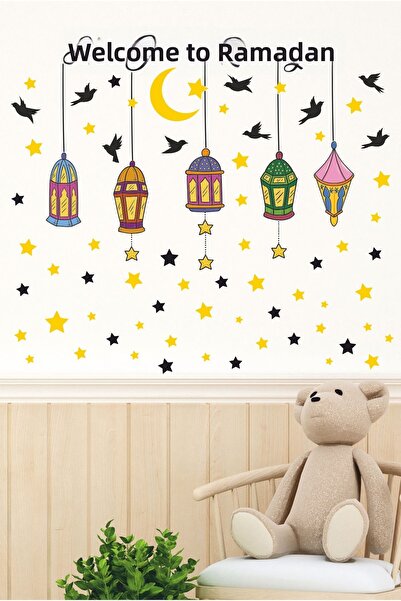 Sticker Ekspres مجموعة ملصقات زجاجية للباب بتصميم فانوس ملون للترحيب برمضان، ...