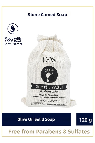 LAWİN Olive Oil Stone Forged Handmade Soap, Natural Olive Oil, Body Cleansing...