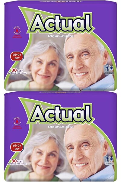 ACTUAL حفاضات للكبار مع حزام خصر مقاس L - كبير - كبير جدًا 60 قطعة (2PK*30)