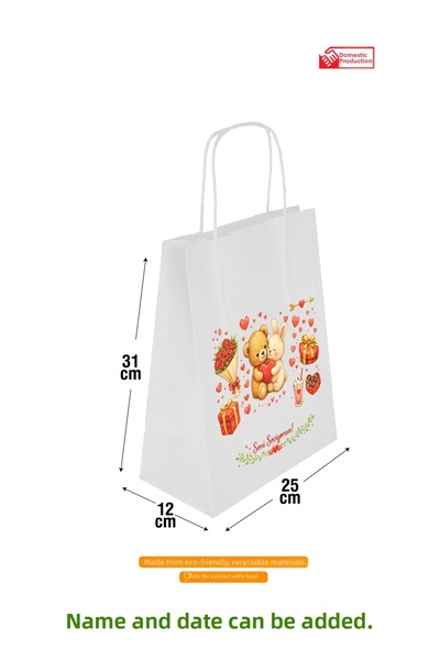 PACKOLAY حقيبة هدايا رومانسية كبيرة الحجم لعيد الحب، عبوة من 5 قطع