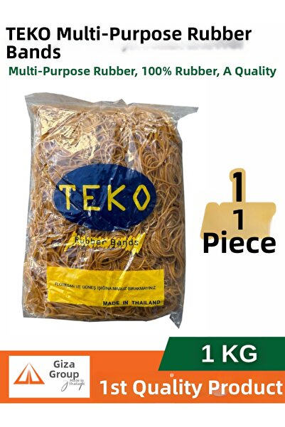 teko إطار مطاطي متعدد الأغراض 1 كجم