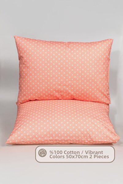 Elart غطاء وسادة سيلفيا 100% قطن مطبوع قطعتين (50x70 سم) لون السلمون